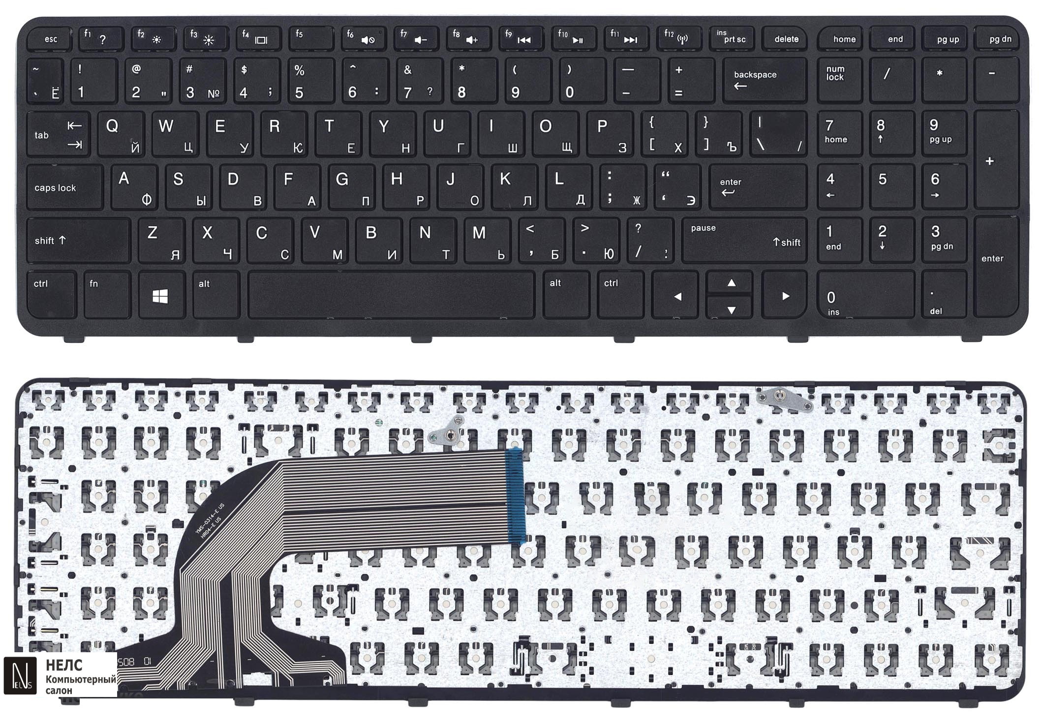 Клавиатура для HP ProBook 350 G1, 350 G2, 355 G2
